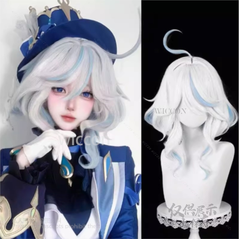 Anime Cosplay Wig Heat Resistant - Gioco Anime Furina Costume Cosplay Cappello