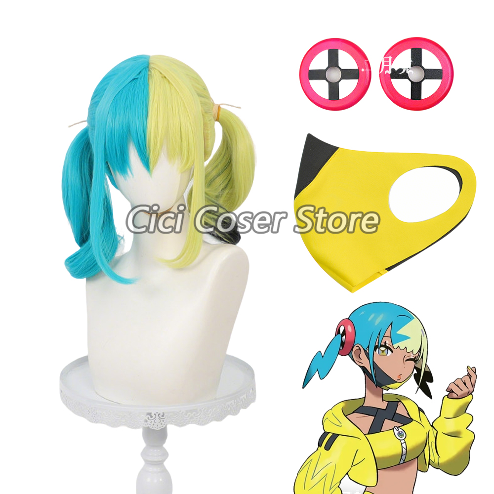 Anime Cosplay Wig Heat Resistant - Parrucca cosplay Anime Canari resistente al