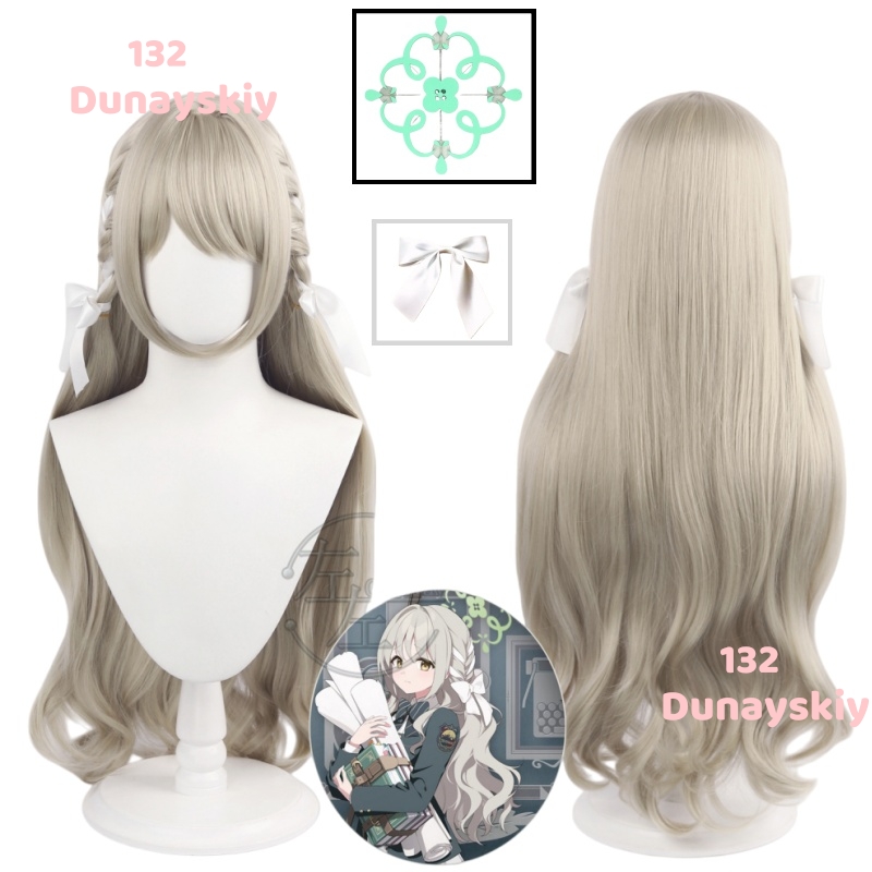 Anime Cosplay Wig Heat Resistant - Parrucca cosplay in fibra sintetica resistente