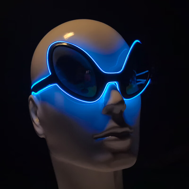 Glow In The Dark Party Glasses - Occhiali alieni a LED illuminati fantastici