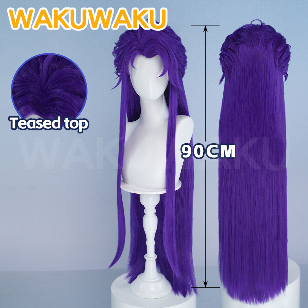 DISPONIBILE Parrucca Cosplay J - Anime Cosplay Wig Heat Resistant recensione e prezzo
