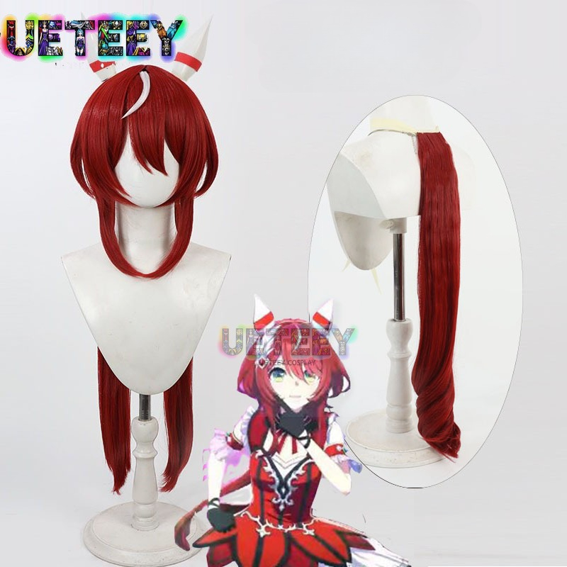 UETEEY Gioco Uma Musume Pretty - Anime Cosplay Wig Heat Resistant recensione e prezzo