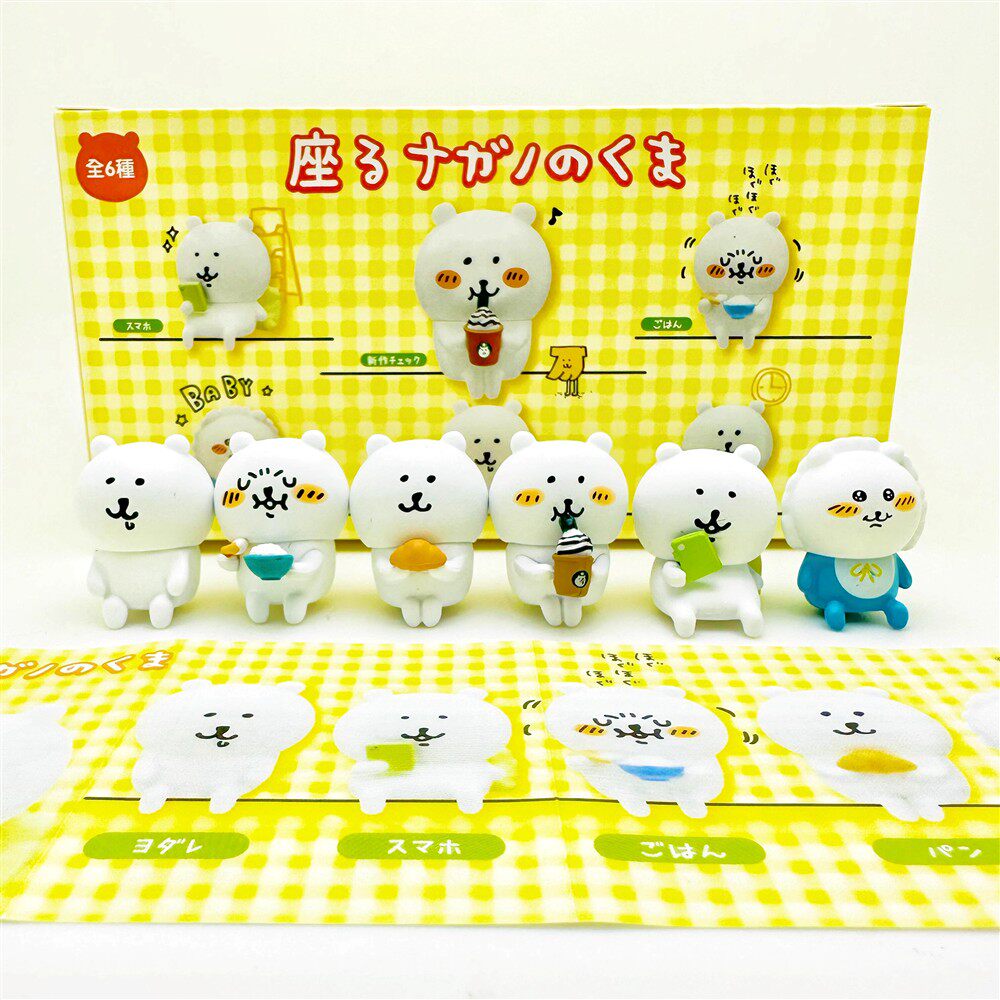 Kawaii Orso di Nagano in Posiz - Prank Toys recensione e prezzo