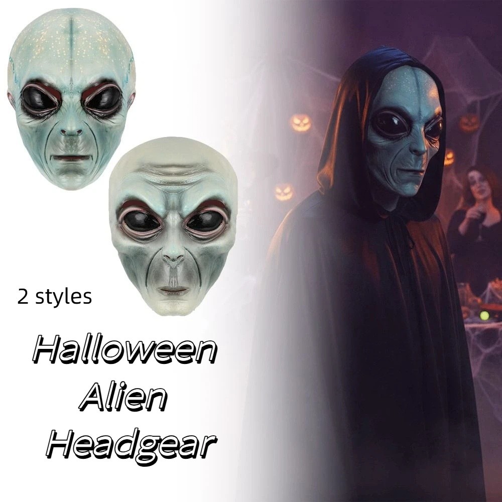 Maschera Aliena in Lattice, Ma - Latex Alien Mask Realistic recensione e prezzo