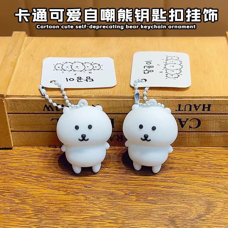 Portachiavi orso scherzo corea - Prank Toys recensione e prezzo