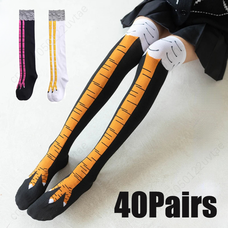 40 paia 3D divertenti calzini  - Funny Chicken Leg Socks recensione e prezzo