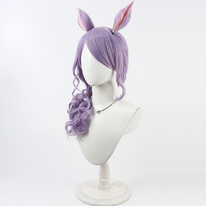 Parrucca Cosplay Mejiro Umamus - Anime Cosplay Wig Heat Resistant recensione e prezzo