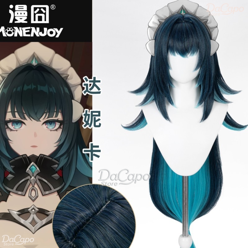 Parrucca per cosplay di Danica - Anime Cosplay Wig Heat Resistant recensione e prezzo