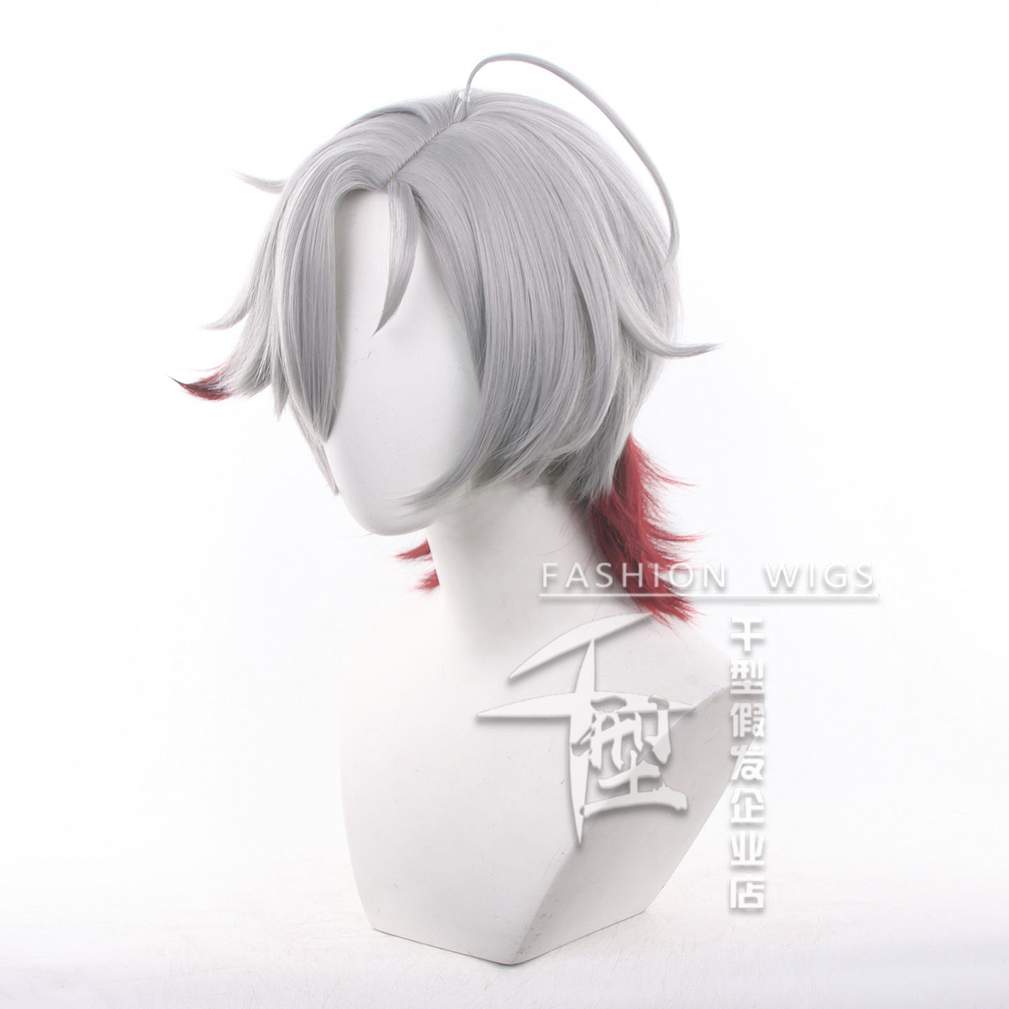 Parrucca Cosplay Illuga Dispon - Anime Cosplay Wig Heat Resistant recensione e prezzo