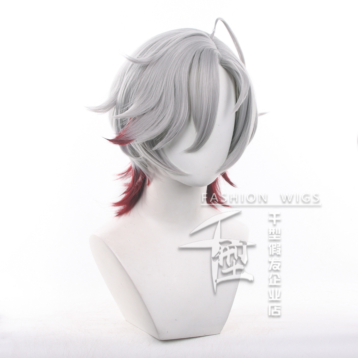 Parrucca Cosplay Illuga Dispon - Anime Cosplay Wig Heat Resistant recensione e prezzo