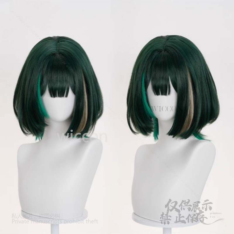 Gioco Anime Genshin Impact Nuo - Anime Cosplay Wig Heat Resistant recensione e prezzo